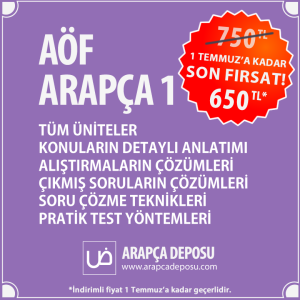 AOF Arapca Dersleri