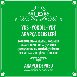 YDS - Yökdil - YDT Arapça sınavları