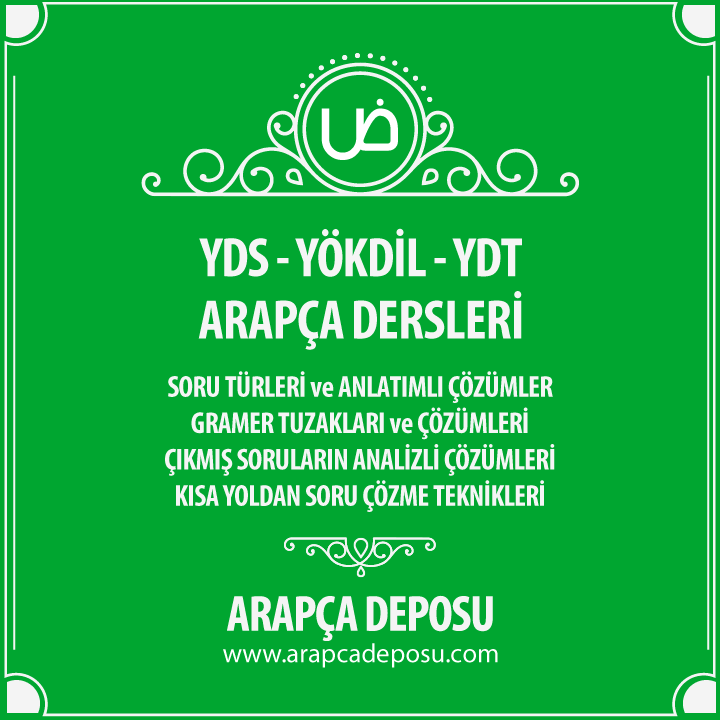 YDS - Yökdil - YDT Arapça sınavları