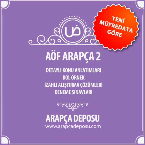 Gorsel Arapca Arapca Dan Turkce Ye Gecen 600 Kelime Pdf Gorsel Arapca