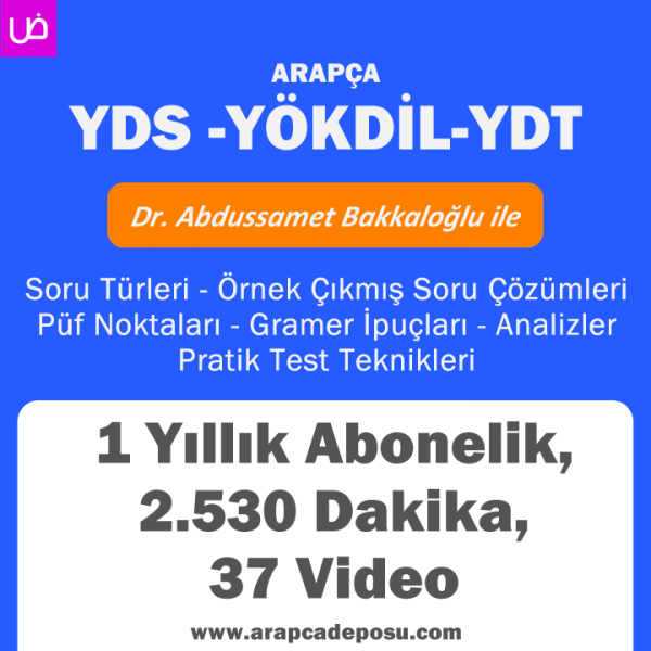 YDS-YÖKDİL-YDT ARAPÇA SINAVLARINA HAZIRLIK DERSLERİ