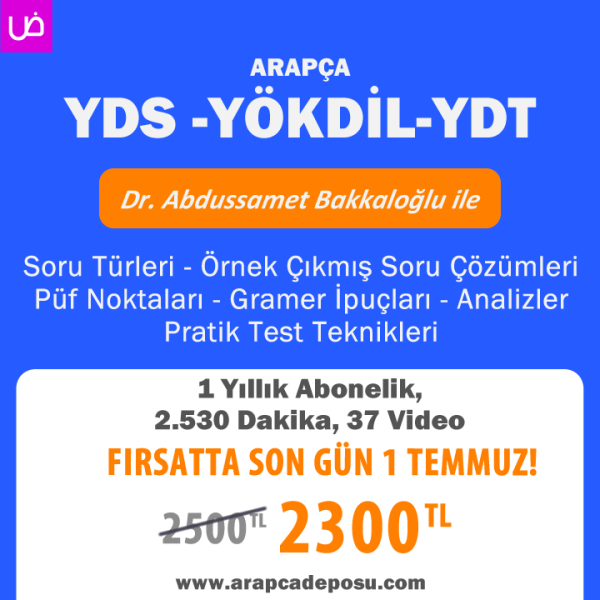 YDS-YÖKDİL-YDT ARAPÇA SINAVLARINA HAZIRLIK DERSLERİ